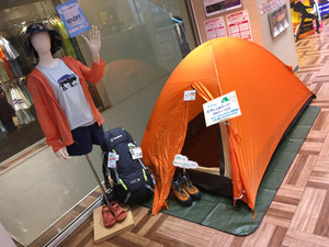 今年こそ！憧れのテント泊にチャレンジ～！＾＾