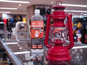 クリスマスプレゼントは・・・もう決まりましたか？　ぱーと2