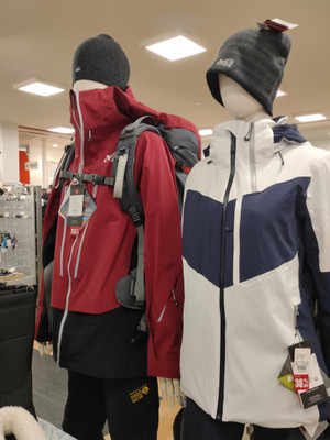 人気のMILLETのスキージャケット＆パンツがクリアランス価格になりました！