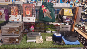 マウンテンの日！SOTOのバーナーがオススメです♪