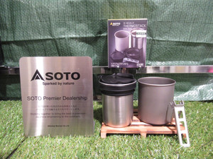 SOTO　サーモスタック入荷しました！！
