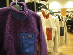 本日12時・発売開始！パタゴニア　レトロXジャケット