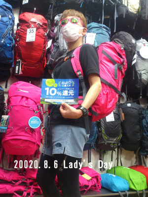 木曜日はレディスですよ！！