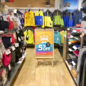 8月の木曜日は『レディースデー』で5％オフ!!