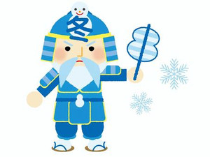 冬将軍が来ます!　冬の対策は好日山荘で　暖かいウェアやウインターブーツ揃っています！！