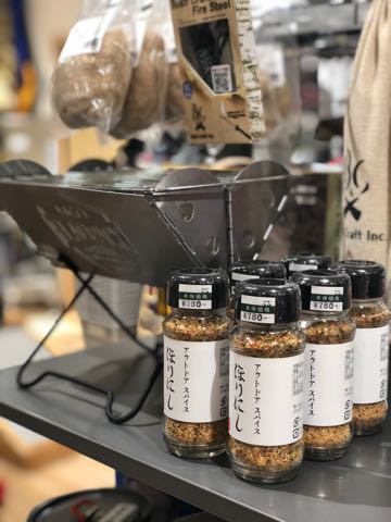 アウトドアスパイス　ほりにし入荷☆