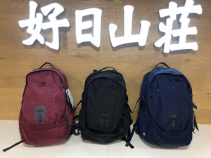 タウンでも山でも使えるカバン☆