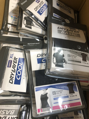 ファイントラックのドライレイヤーがパワーアップしました★