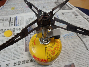 ガスバーナーのお手入れ