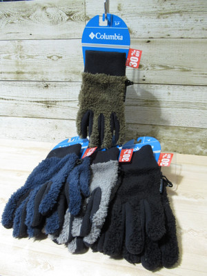 暖か~い手袋がお買い得です!!!