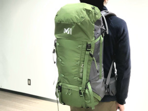 好日山荘 横浜西口店 40 Off ミレーの定番ザックがカラー限定でお買い得 Millet Saas Fee 30 5