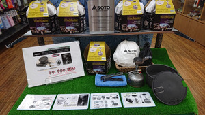 再入荷!!SOTO　WindMaster　Cooker　Combo
